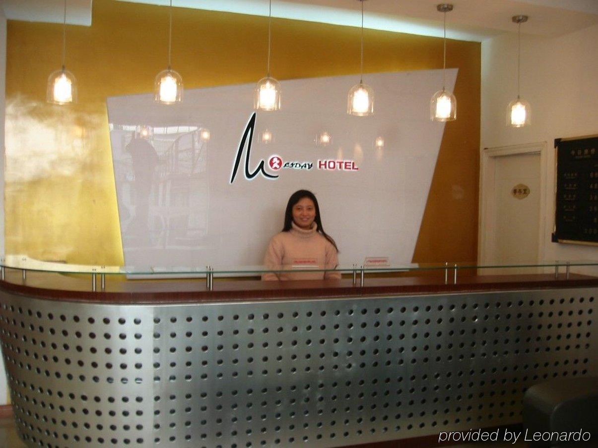Jiujiu Holiday Hotel Thượng Hải Nội địa bức ảnh